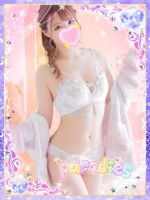 RUNA