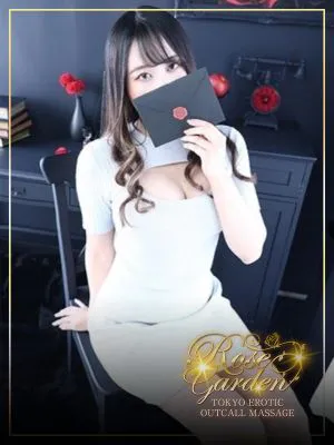 ARIA