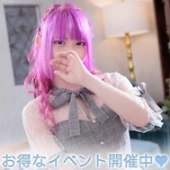 포인트가 모인다!