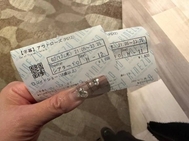 두근두근🤩♡♡♡