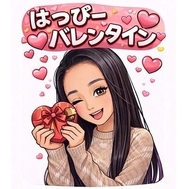 내일 14시~🙋‍♀️⏰