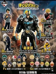 호치이🥺♡♡♡