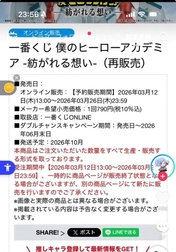 샤아아아~ 😤🔥🔥🔥