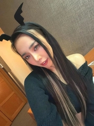 아마 🫣💓💓💓