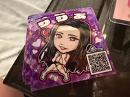 호치이? ? ♡♡♡