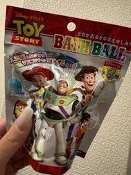 버스 폭탄 기쁘다 ♡♡