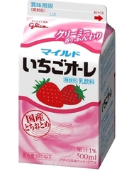 그리운〇〇♡♡