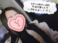 오늘의 스케줄 & 출근했습니다!