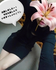 출근했습니다!