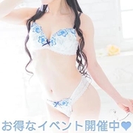 오토쿠!
