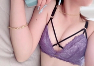 감사 ♡ 츠키 구마 집 ♡