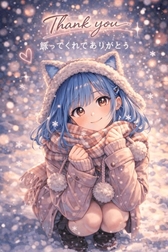 2/22 답례 신규 k 님 60min 비지호