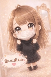 120분, 지명의오빠♥️