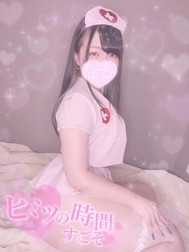 폐남이야, ???🏩