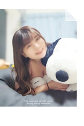 지금부터 갈거야 세/ ˙꒳˙)/