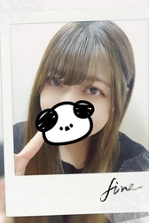 기다리고 있어 🥺❤