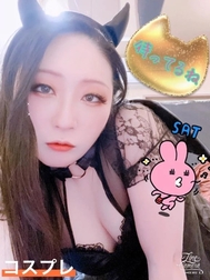 지금부터, 사람 프레임 한정으로 할 수 있습니다❤️