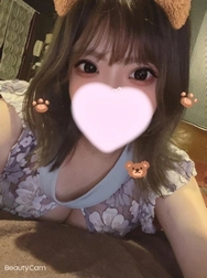 마침내 찾아 냈어? ♡