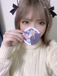 일어나? 👀