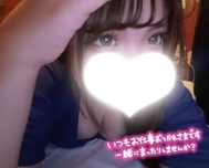 🏩예약 감사합니다ᝰ✍🏻✩‎꙳