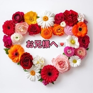 감사합니다💌O님