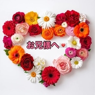 감사합니다💌F님