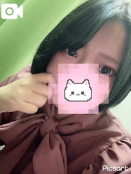 모치에로 출근🔞