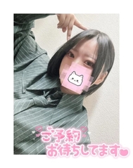 출근했습니다 - 🫶