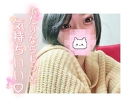 아이스라고하면 ✌️✌️