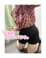 감사합니다일기은 🧸💌🔞