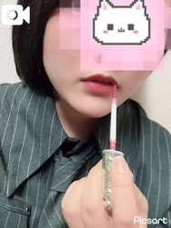 아이스 준비 완료✨️