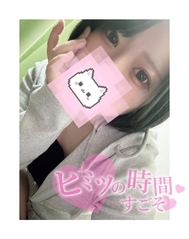 좋은 아침~*˙︶˙*)노"