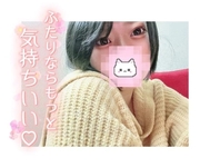 출근했습니다 - 🫶