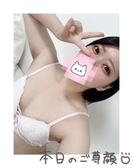 구마모토 비가 내리지만