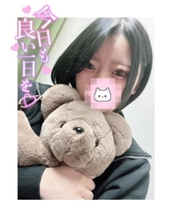 아이스가 제대로 보내고 있습니다 🫶