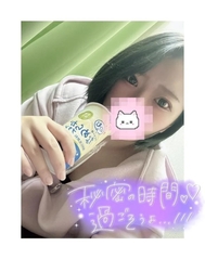 오키니톡 예약🔞