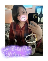 마이걸 등록하면 🫢