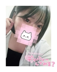 마이걸 등록하면...🤫