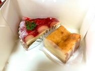 좋은 아침(((o(*ﾟ▽ﾟ*)o)))