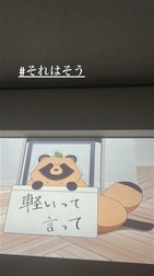 감자를 먹으면서 🥔