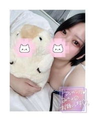 네무네무( ¯꒳¯ )ᐝ*