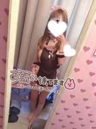 권유 고마워 🫧