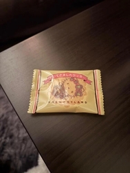 감사