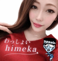 찾아줘서 고마워♡M♡