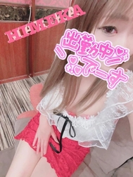 오늘 조금 만날 수 있는 날🤍