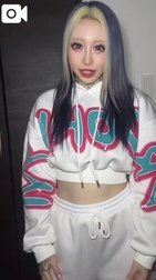 슈킨! !