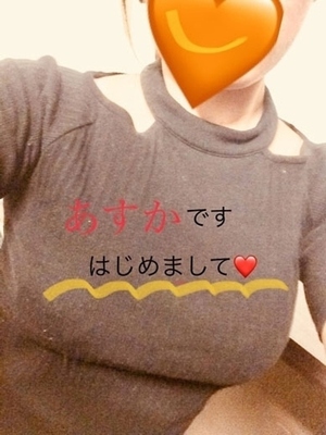 아스카☆누루누루膣内素人美女☆