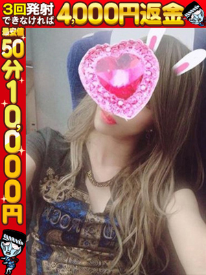 카오리☆하즈레나시노모데루系☆