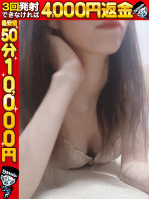 스즈카☆笑顔하지케루細身美女