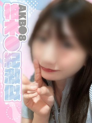 매력 넘치는 날씬한 몸 - 하루카☆積極的우루토라敏感体質